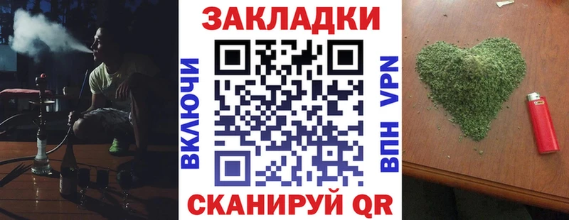 Купить наркотик аптеки Пугачёв ГАШИШ  СК  МЕФ  Кокаин 