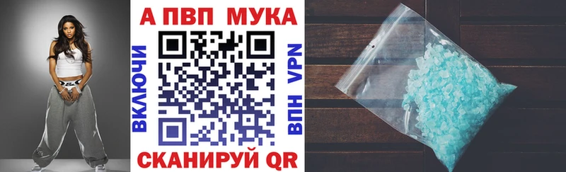 А ПВП СК  сколько стоит  Пугачёв 