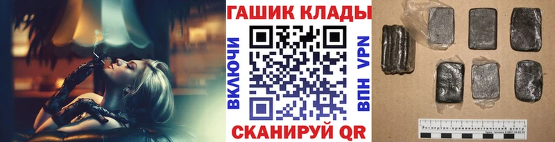 Гашиш индика сатива сколько стоит Пугачёв