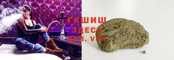 прущие крисы Алексин