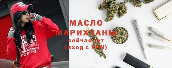 ECSTASY Армянск
