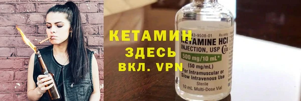 марки nbome Дмитров