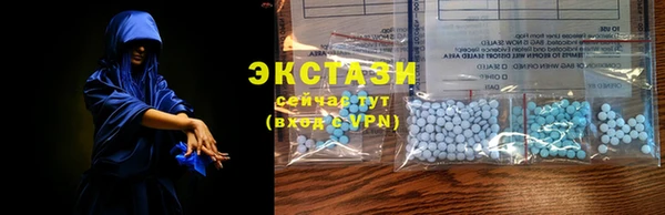 прущие крисы Алексин