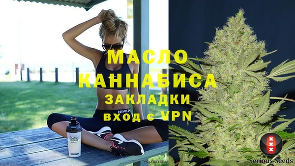 кокаин VHQ Иннополис