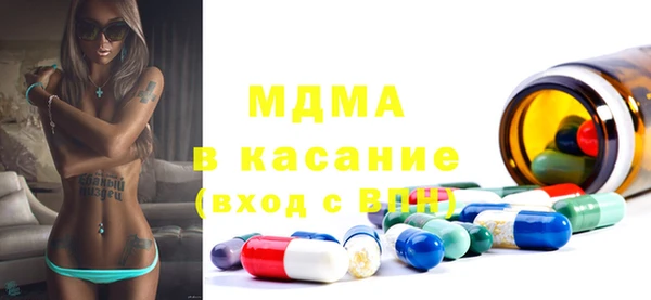 ГАЛЛЮЦИНОГЕННЫЕ ГРИБЫ Алексеевка