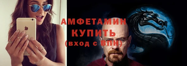 2c-b Алзамай