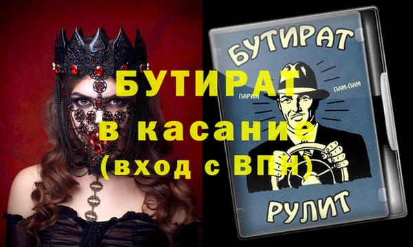 2c-b Алзамай