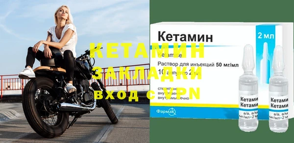 2c-b Алзамай