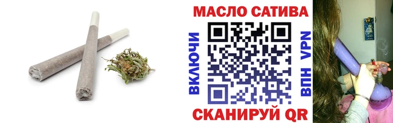 ТГК жижа  где можно купить наркотик  Пугачёв 